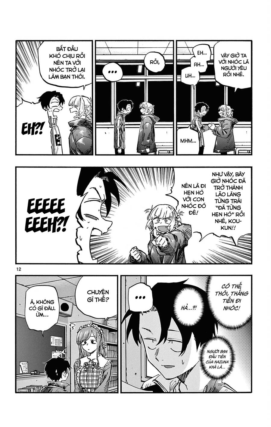 Bản Nhạc Của Kẻ Đi Dạo Đêm Chap 72 - Next Chap 73