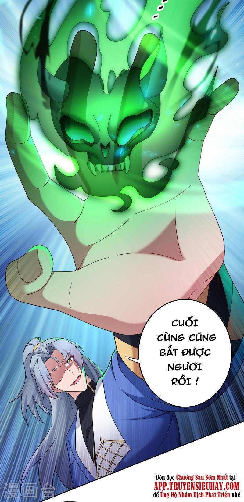 Trọng Sinh Sau Tám Vạn Năm Chap 335 - Next Chap 336