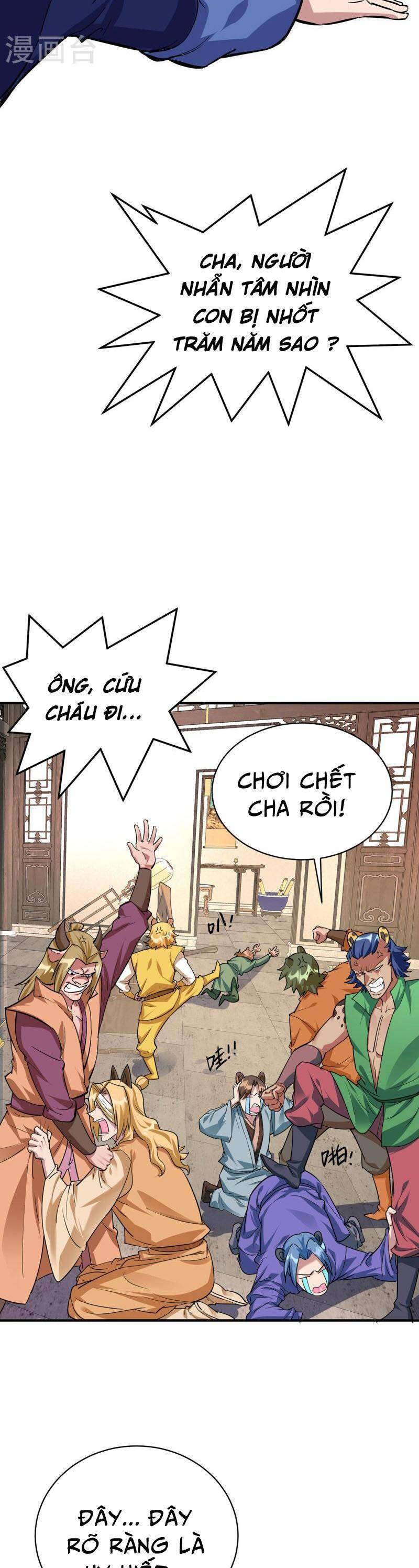 Trọng Sinh Sau Tám Vạn Năm Chap 351 - Next Chap 352
