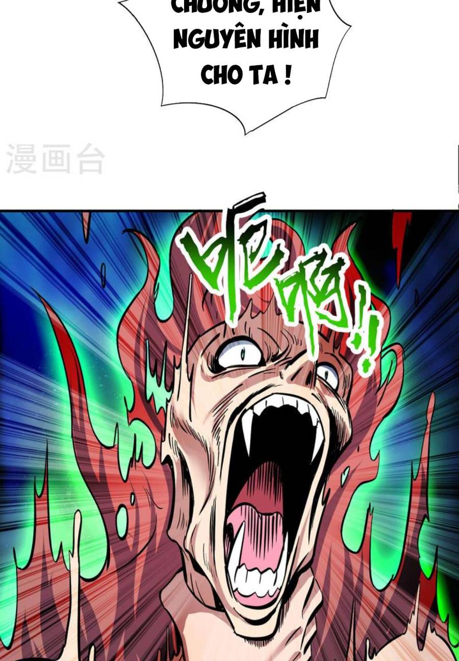 Trọng Sinh Sau Tám Vạn Năm Chap 357 - Next Chap 358