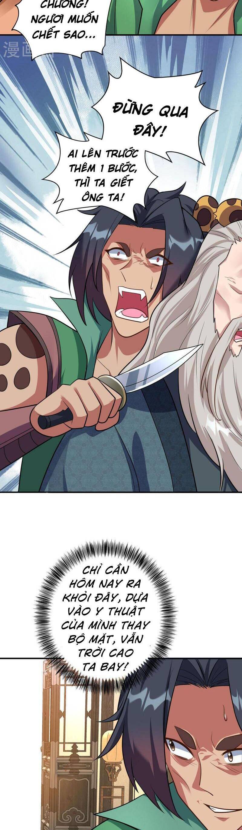 Trọng Sinh Sau Tám Vạn Năm Chap 350 - Next Chap 351