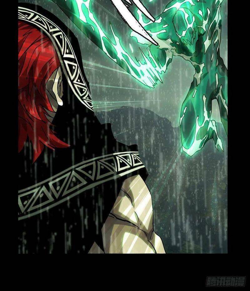 Đại Tượng Vô Hình Chap 240 - Next Chap 241