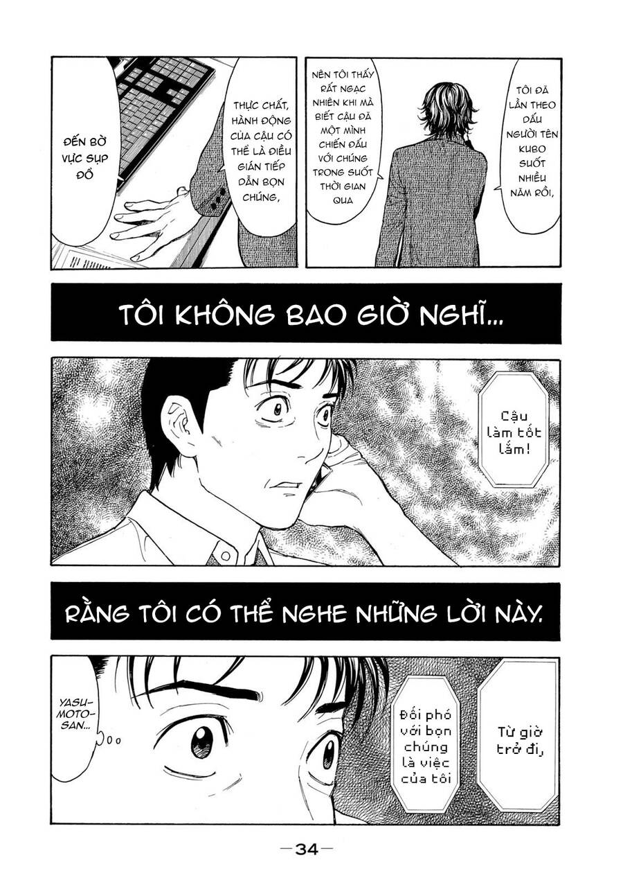 My Home Hero Chap 80 - Next Chap 81