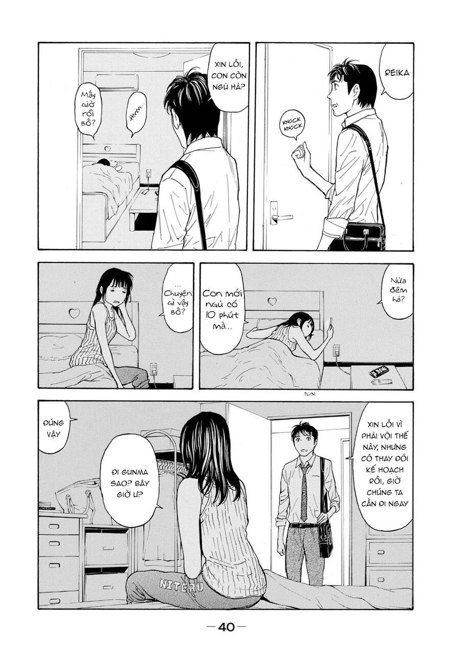 My Home Hero Chap 80 - Next Chap 81