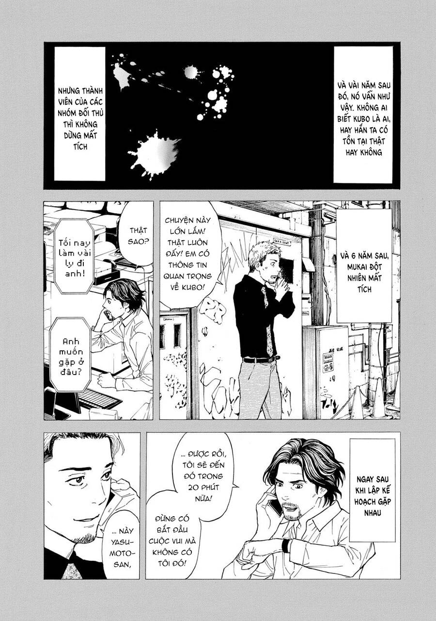 My Home Hero Chap 81 - Next Chap 82