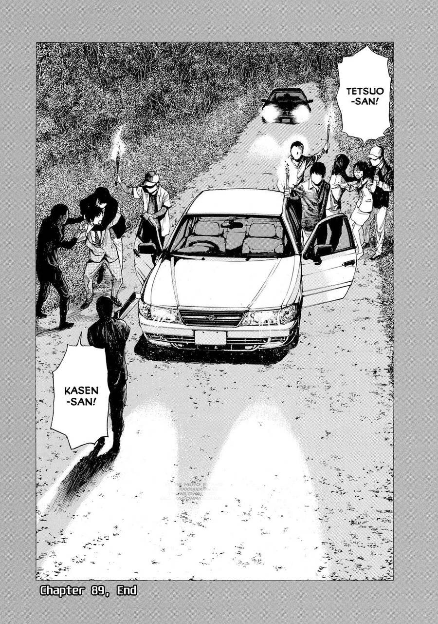 My Home Hero Chap 89 - Next Chap 90