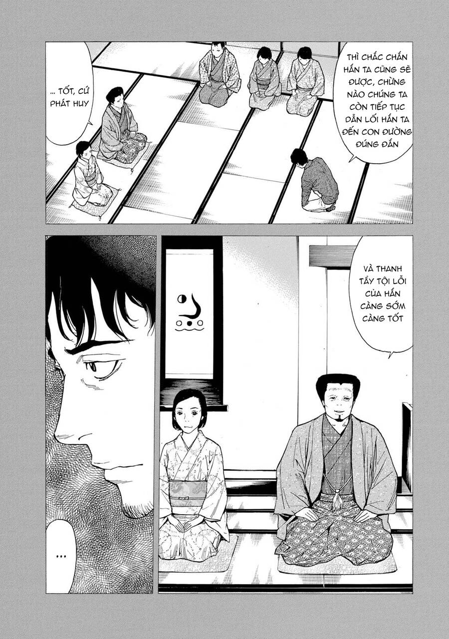 My Home Hero Chap 91 - Next Chap 92