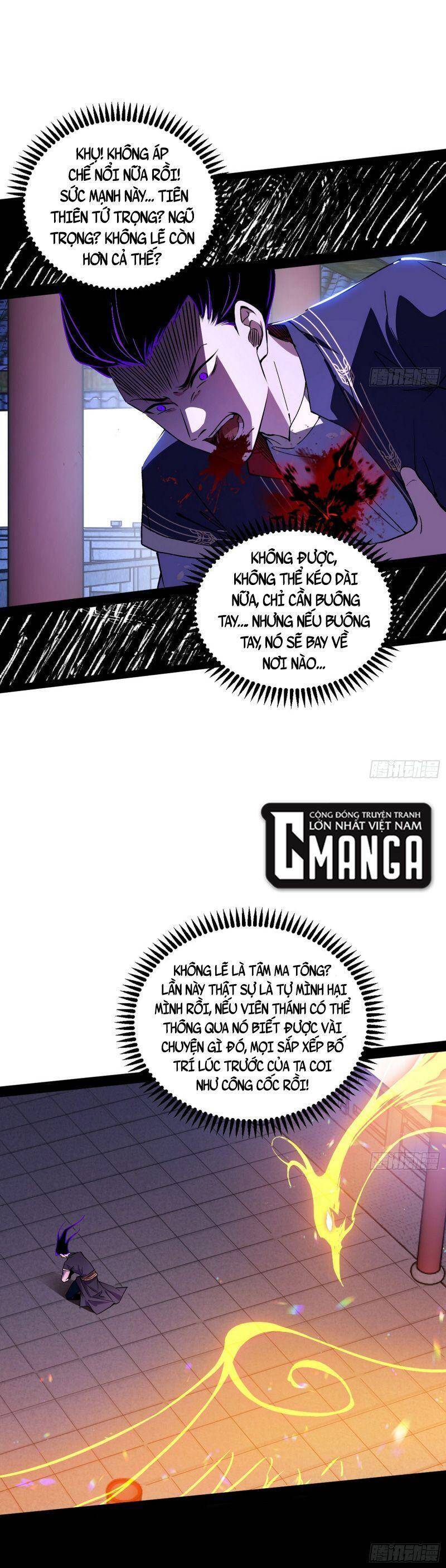 Ta Là Tà Đế Chap 317 - Next Chap 318