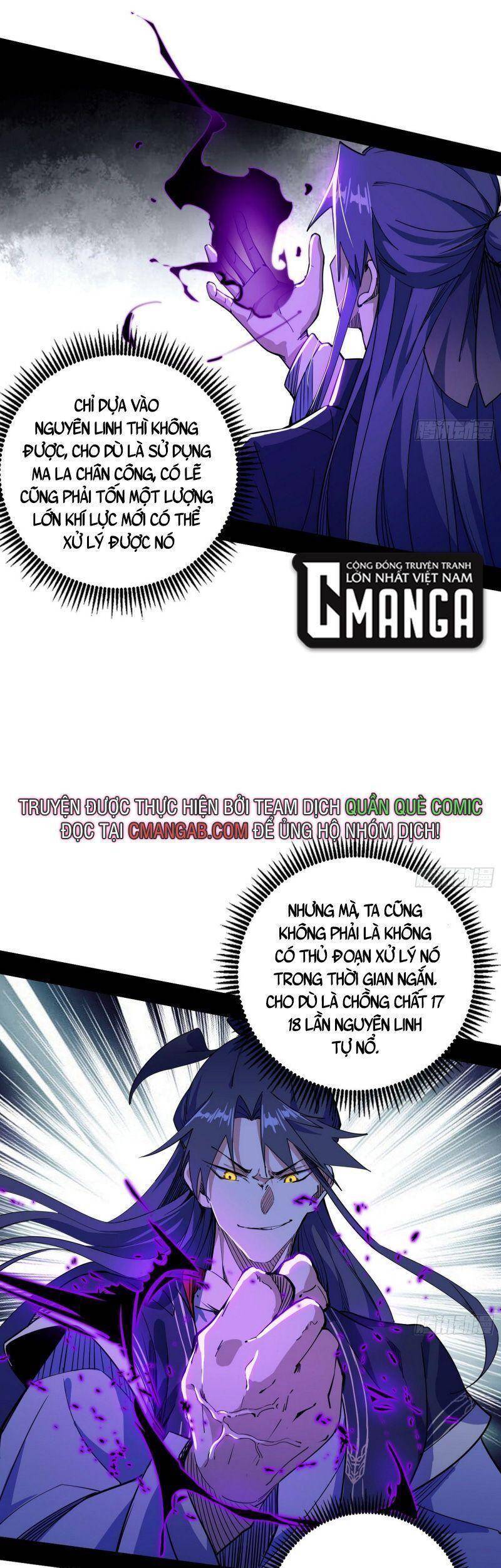 Ta Là Tà Đế Chap 278 - Next Chap 279