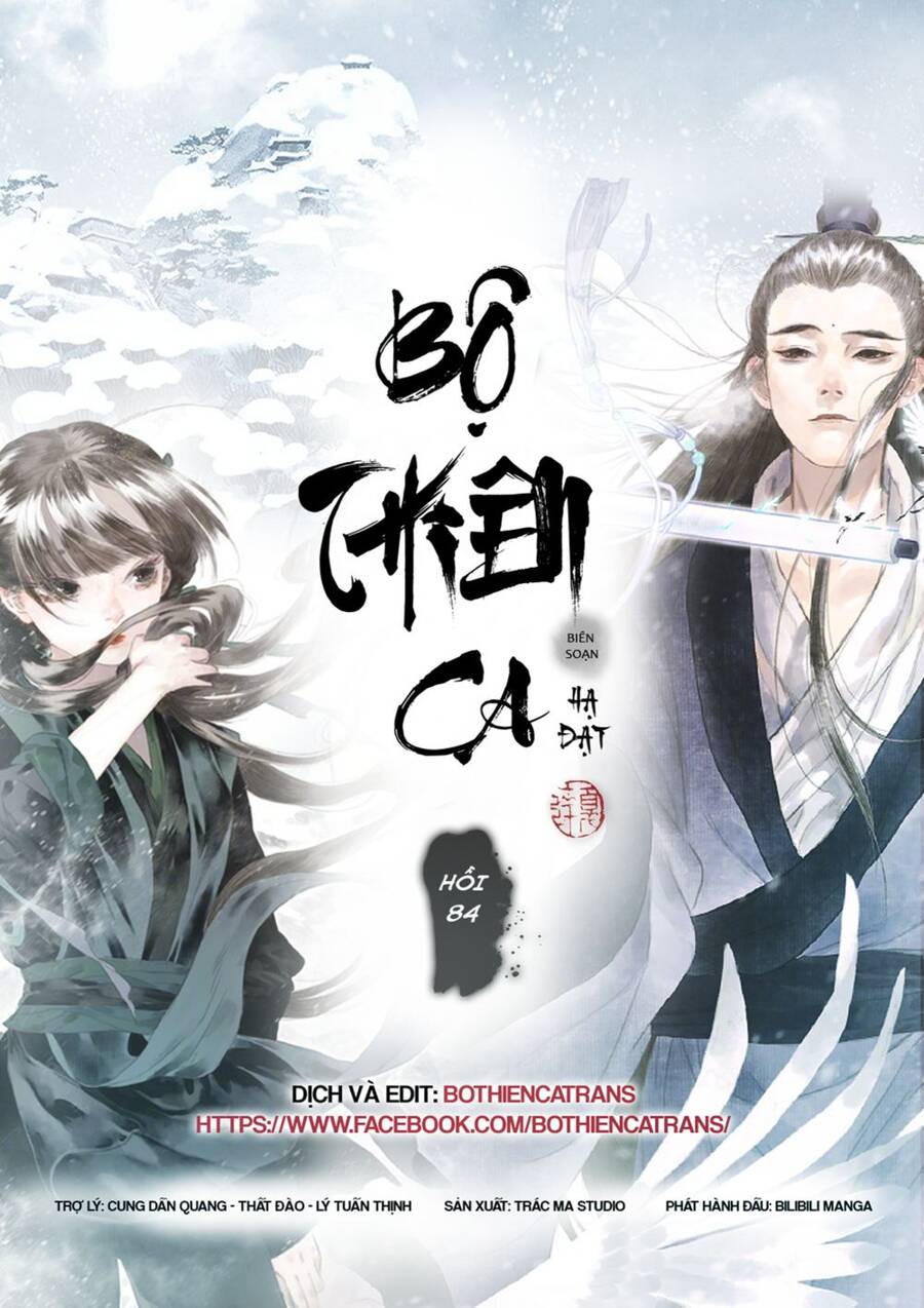 Bộ Thiên Ca Chap 84 - Next Chap 85