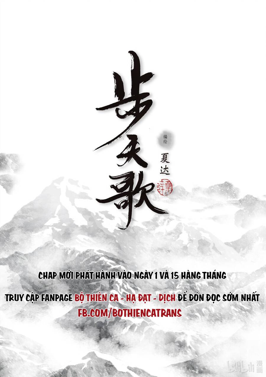 Bộ Thiên Ca Chap 94 - Next Chap 95