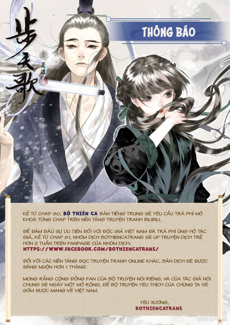 Bộ Thiên Ca Chap 94 - Next Chap 95