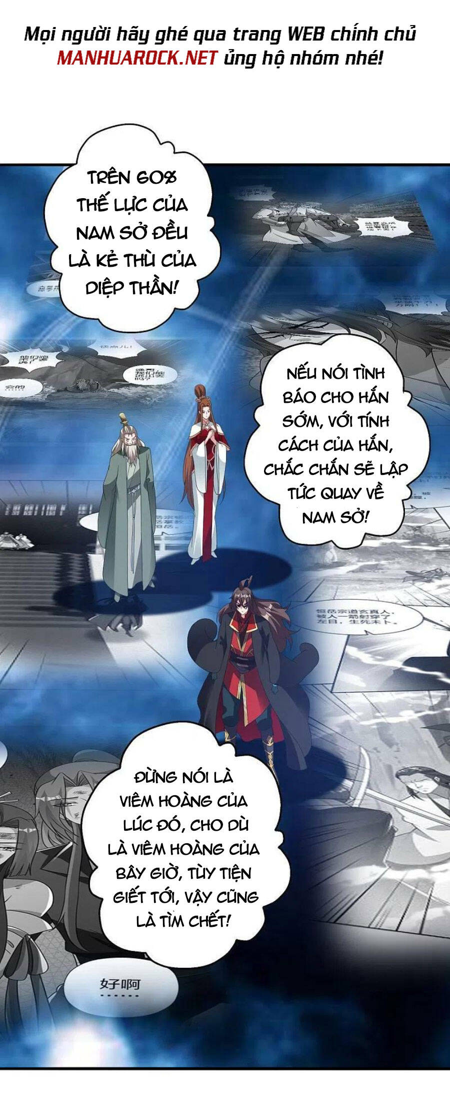 Tiên Võ Đế Tôn Chap 404 - Next Chap 405