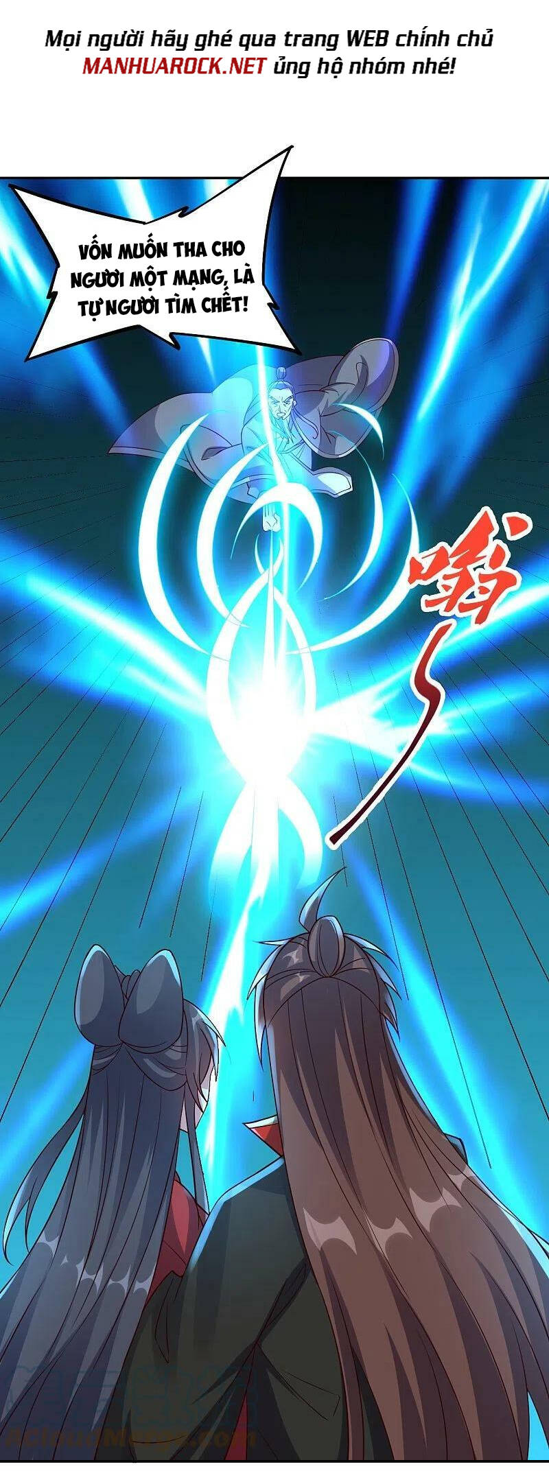 Tiên Võ Đế Tôn Chap 407 - Next Chap 408