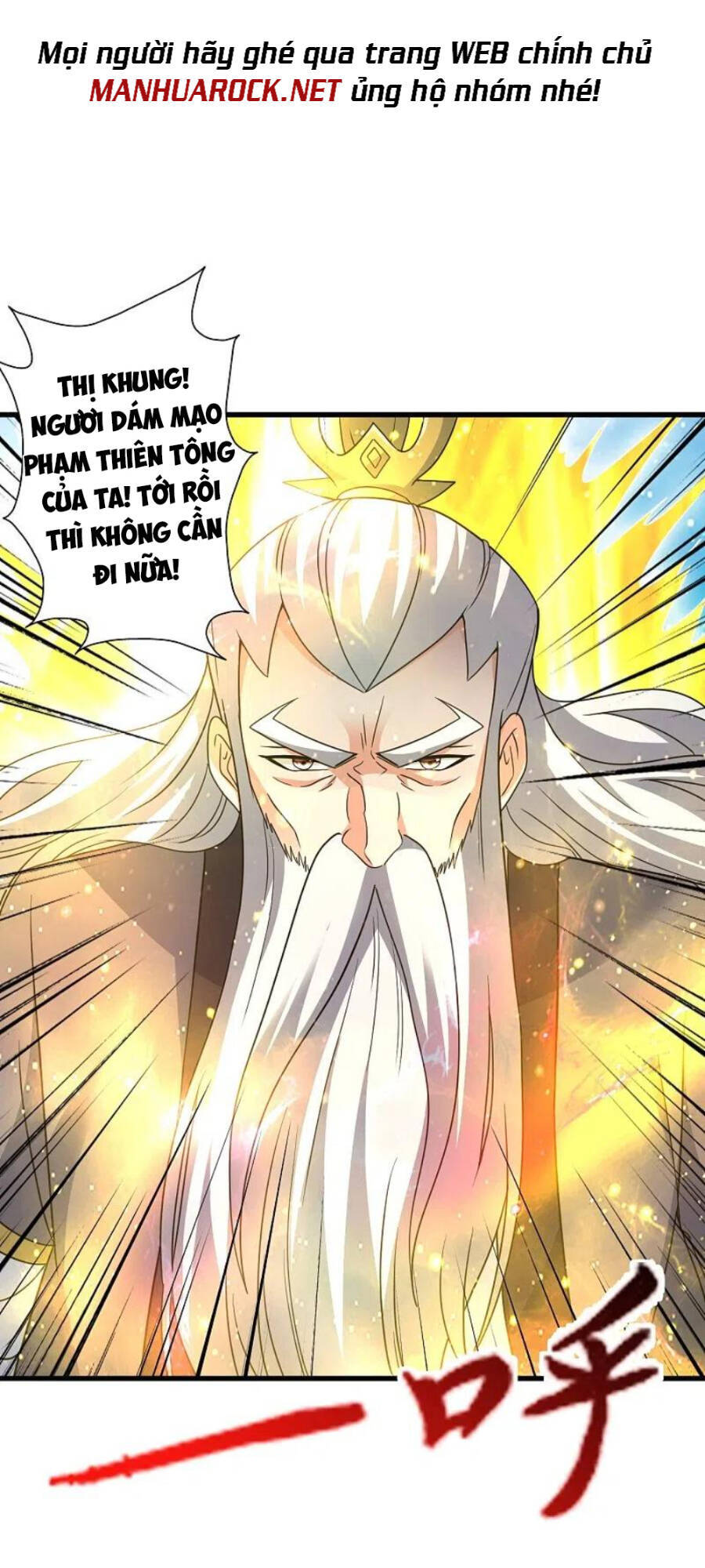 Tiên Võ Đế Tôn Chap 346 - Next Chap 347