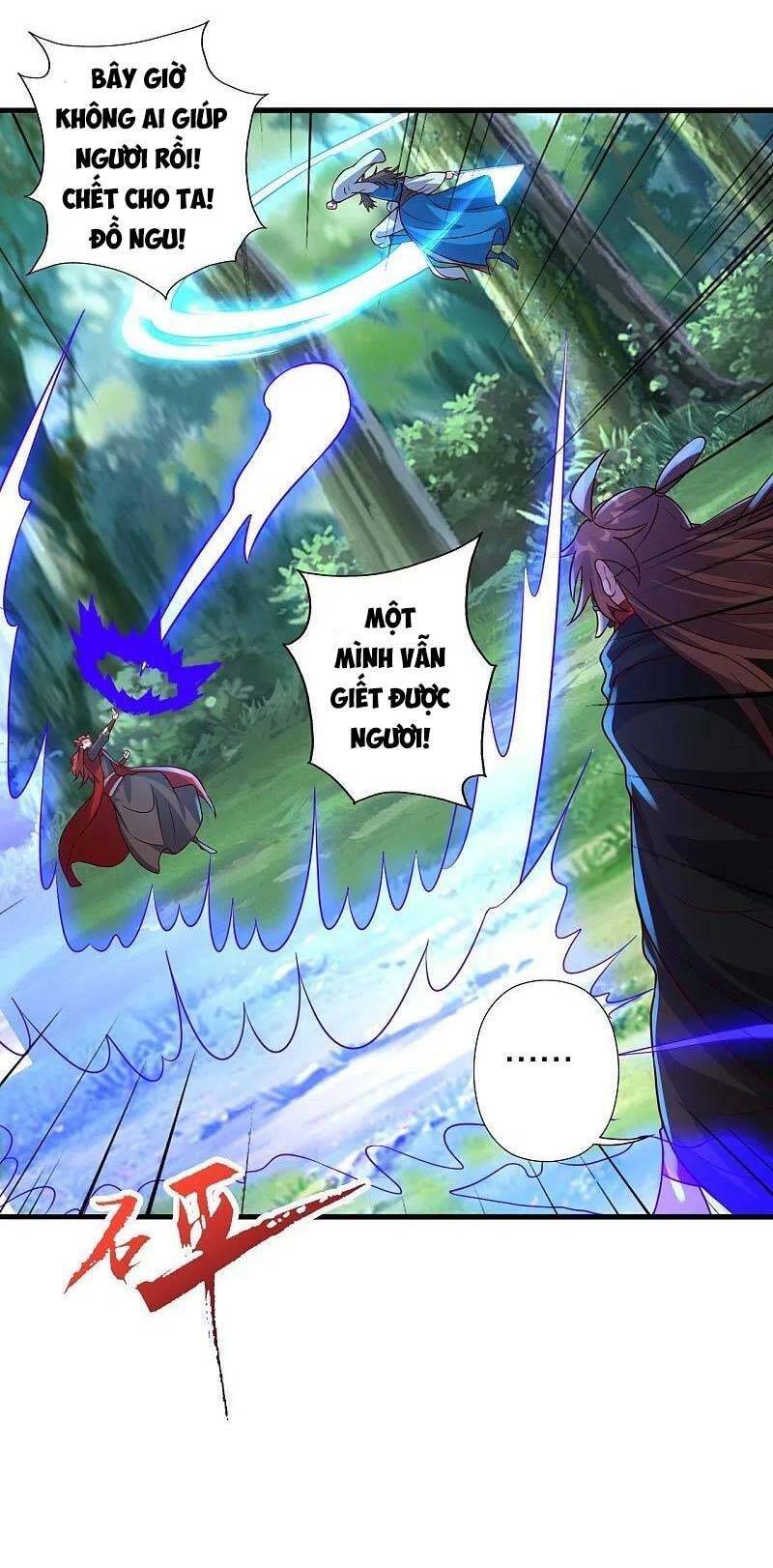 Tiên Võ Đế Tôn Chap 395 - Next Chap 396