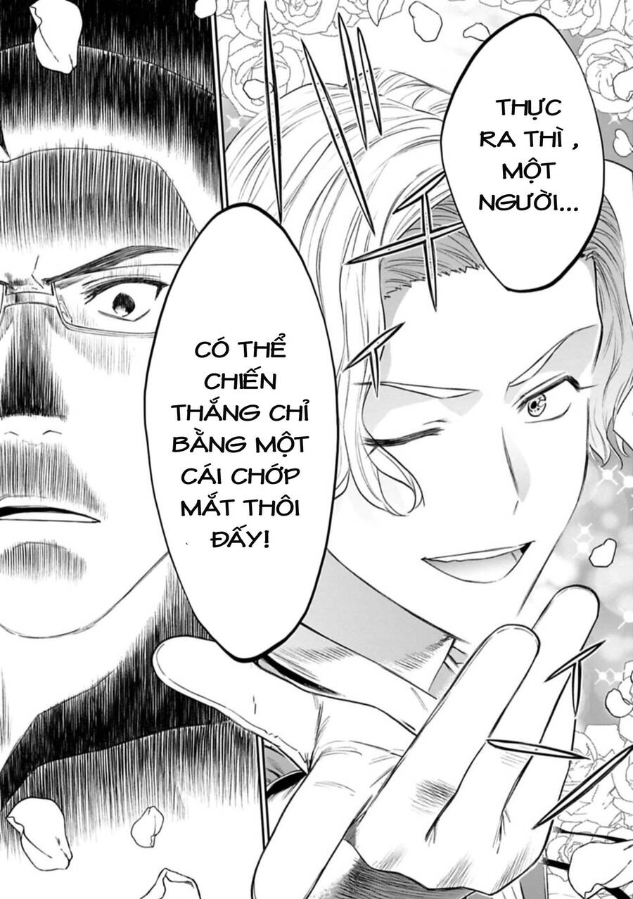 Fantasy Bishoujo Juniku Ojisan To Chap 101 - Next Chap 102