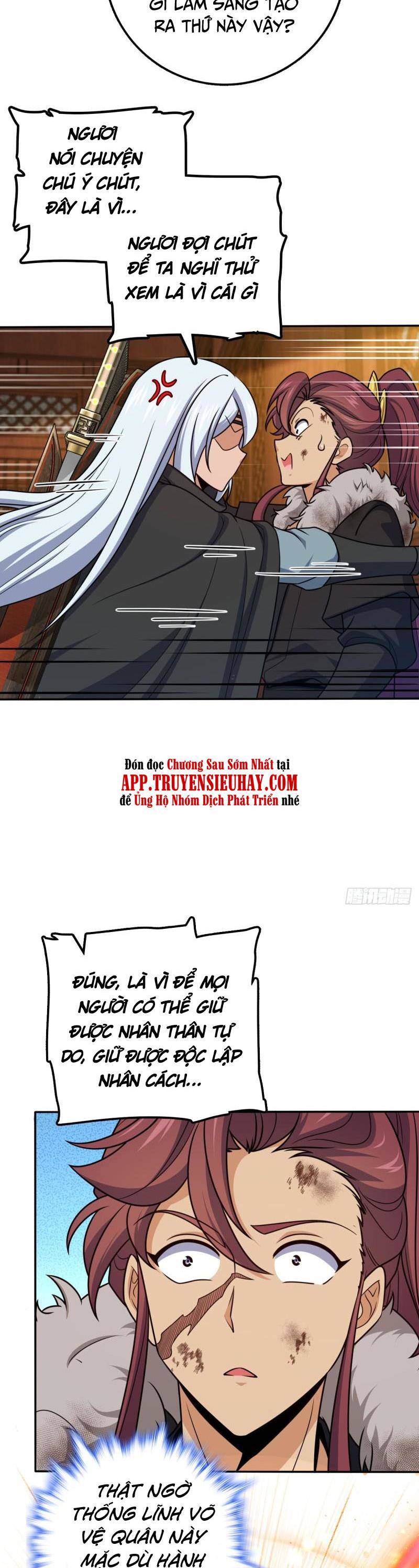 Đại Vương Tha Mạng Chap 621 - Next Chap 622