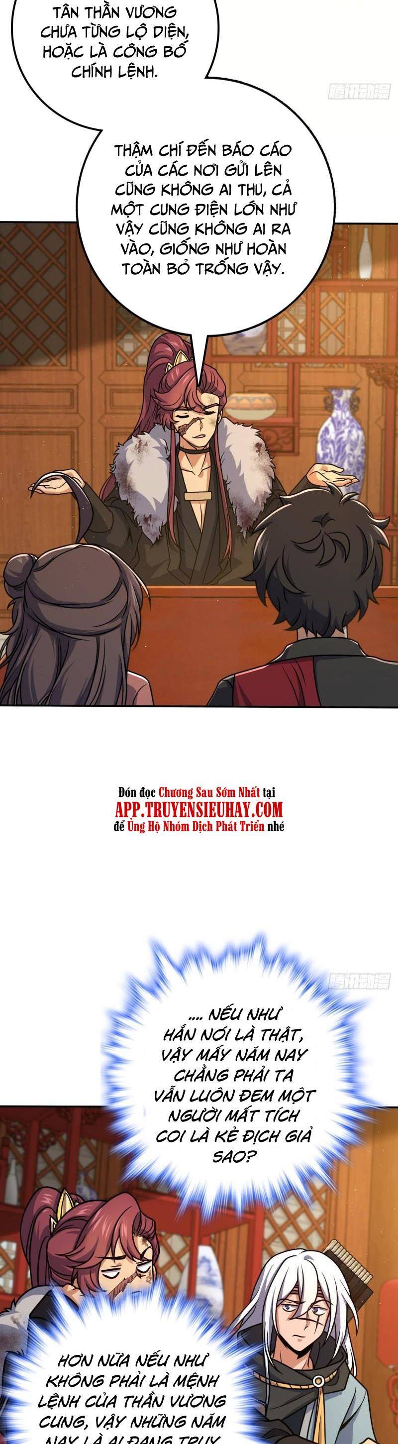 Đại Vương Tha Mạng Chap 621 - Next Chap 622