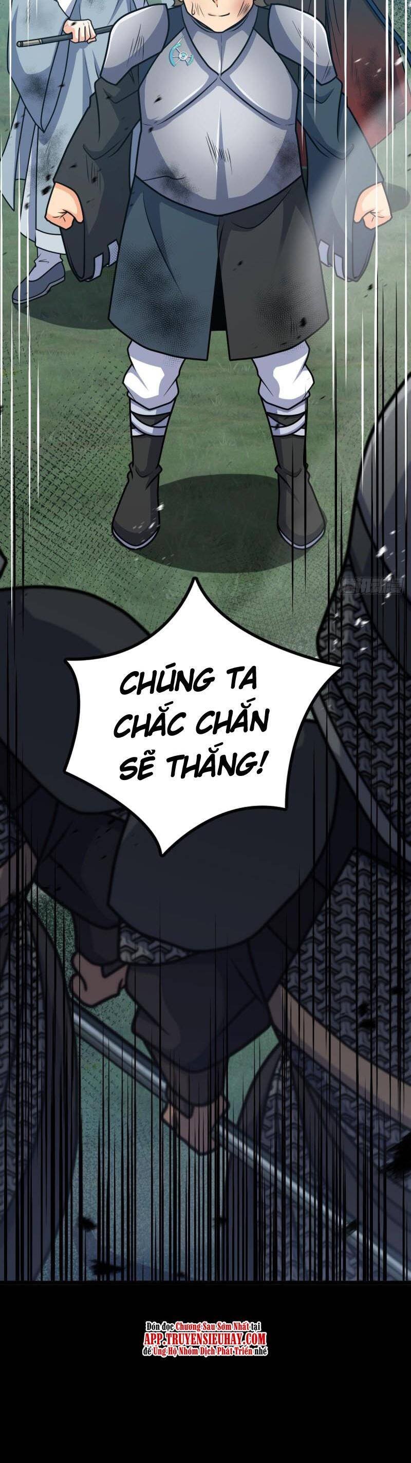 Đại Vương Tha Mạng Chap 660 - Next Chap 661