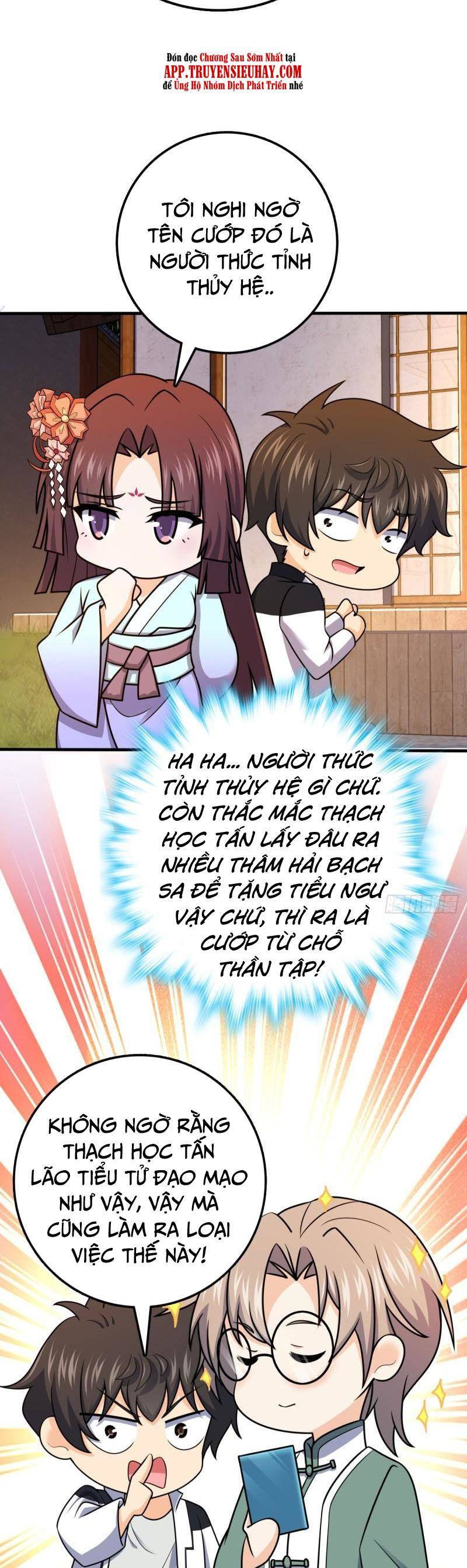 Đại Vương Tha Mạng Chap 682 - Next Chap 683