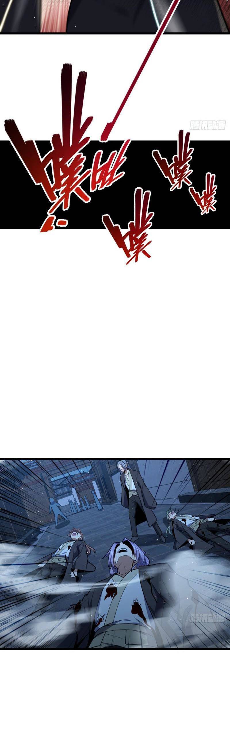 Đại Vương Tha Mạng Chap 639 - Next Chap 640