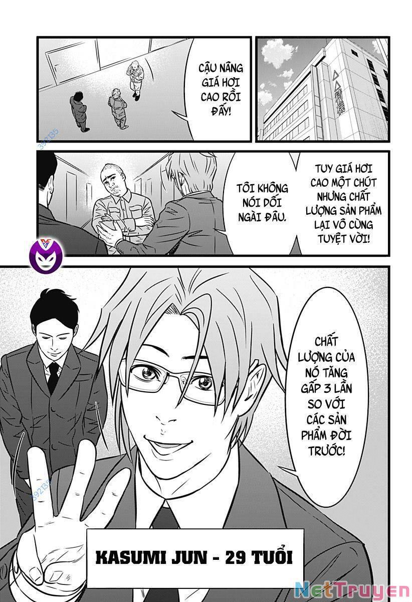 Slave Game Chap 142 - Next Chap 143