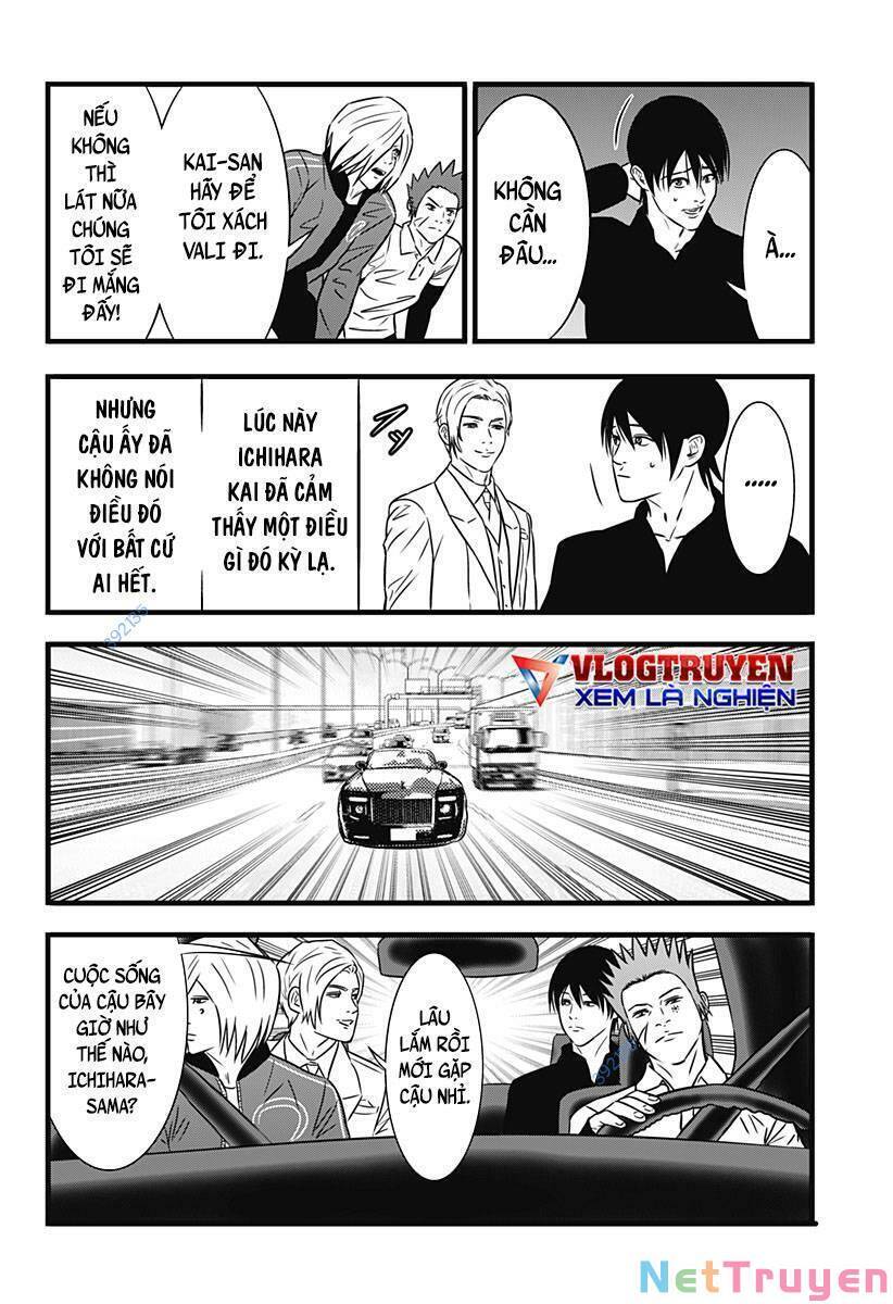 Slave Game Chap 142 - Next Chap 143