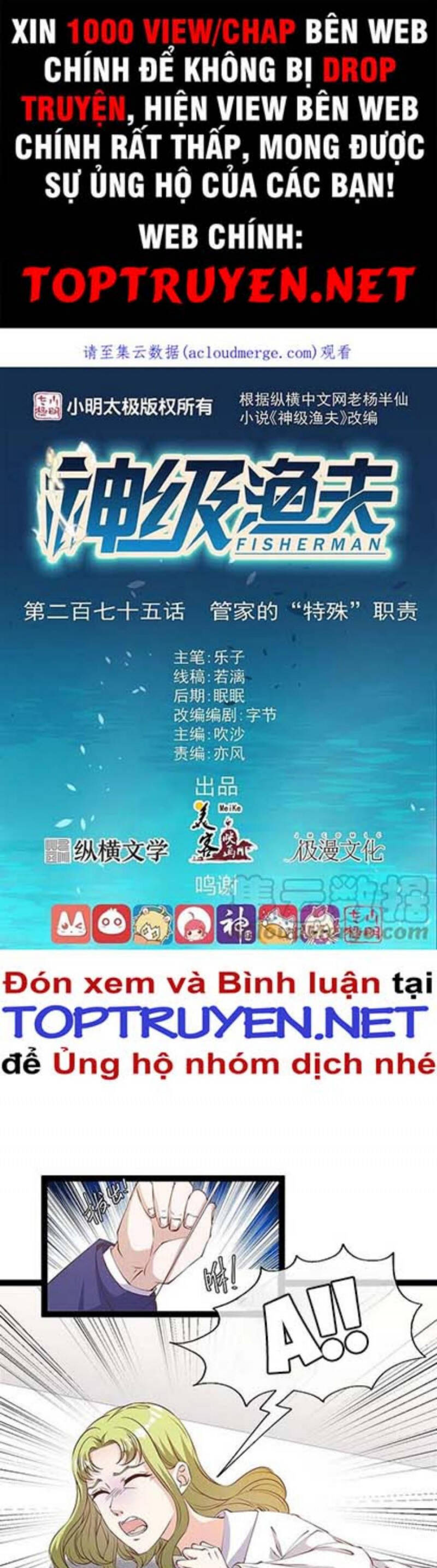 Thần Cấp Ngư Phu Chap 275 - Next Chap 276