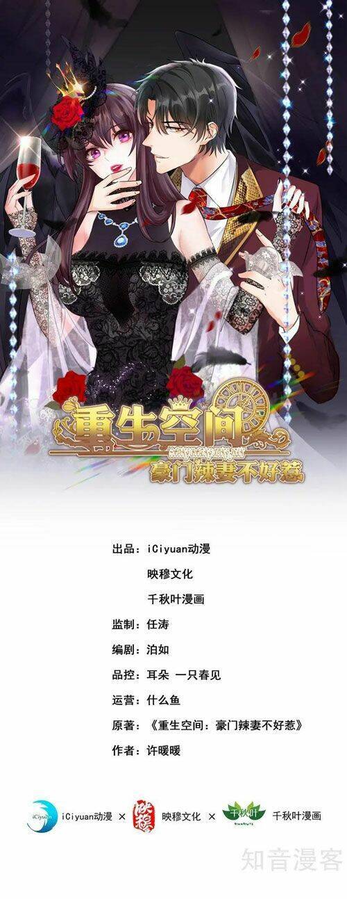 Trùng Sinh Không Gian: Cô Vợ Hào Môn Nóng Bỏng Không Dễ Chọc Chap 270 - Next Chap 271