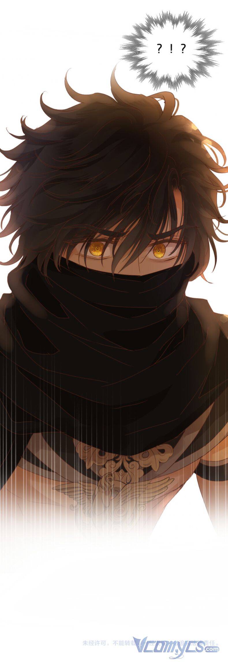 Địch Úc Đa Chi Ca Chap 130 - Next Chap 131