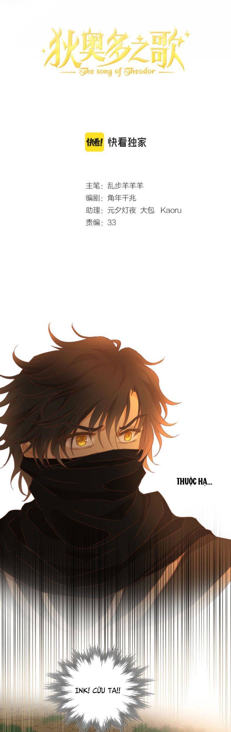 Địch Úc Đa Chi Ca Chap 131 - Next Chap 132