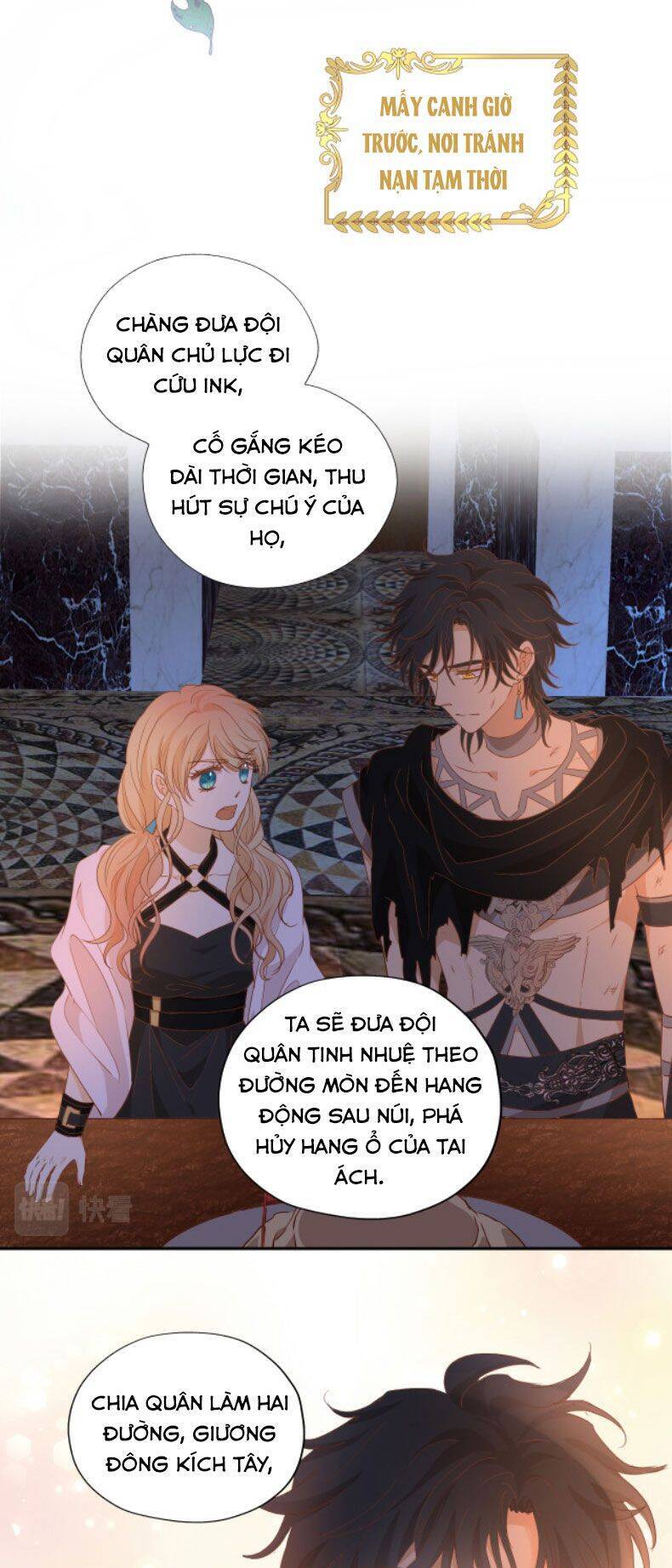 Địch Úc Đa Chi Ca Chap 137 - Next Chap 138