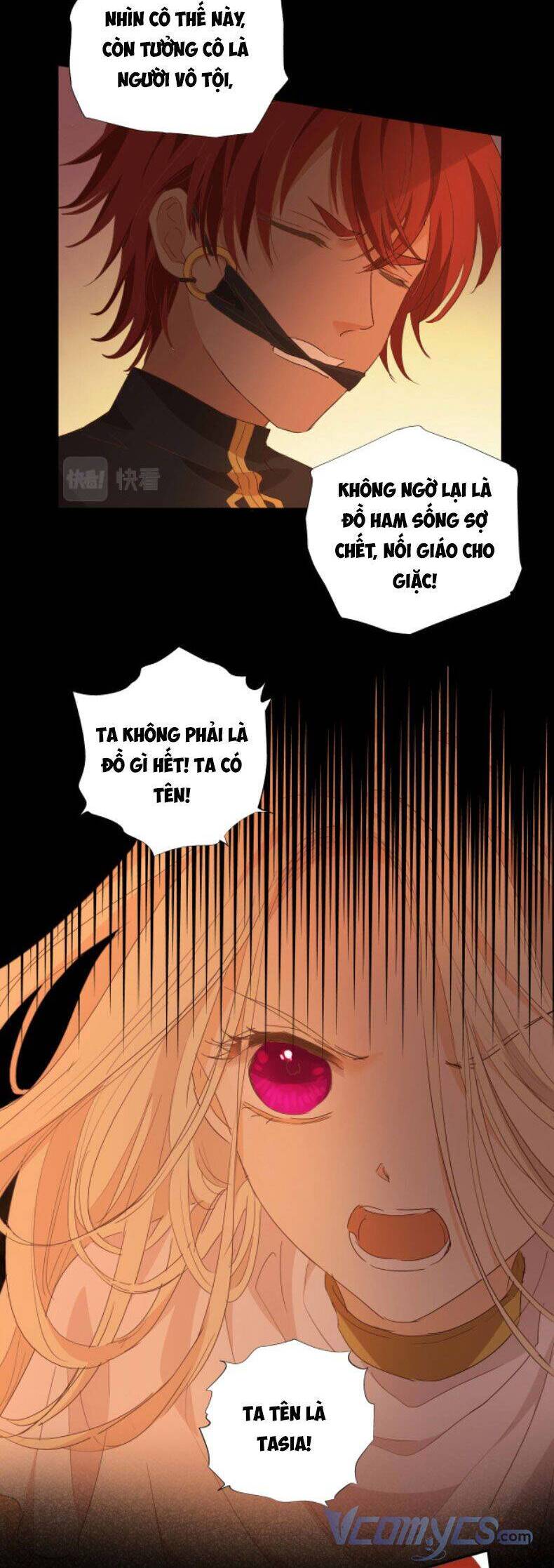 Địch Úc Đa Chi Ca Chap 137 - Next Chap 138