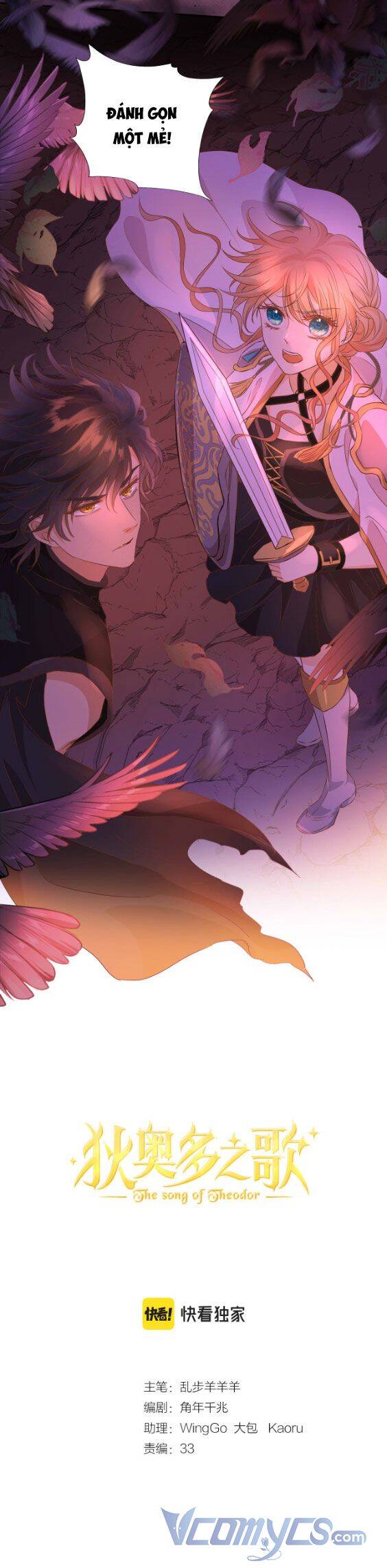 Địch Úc Đa Chi Ca Chap 140 - Next Chap 141