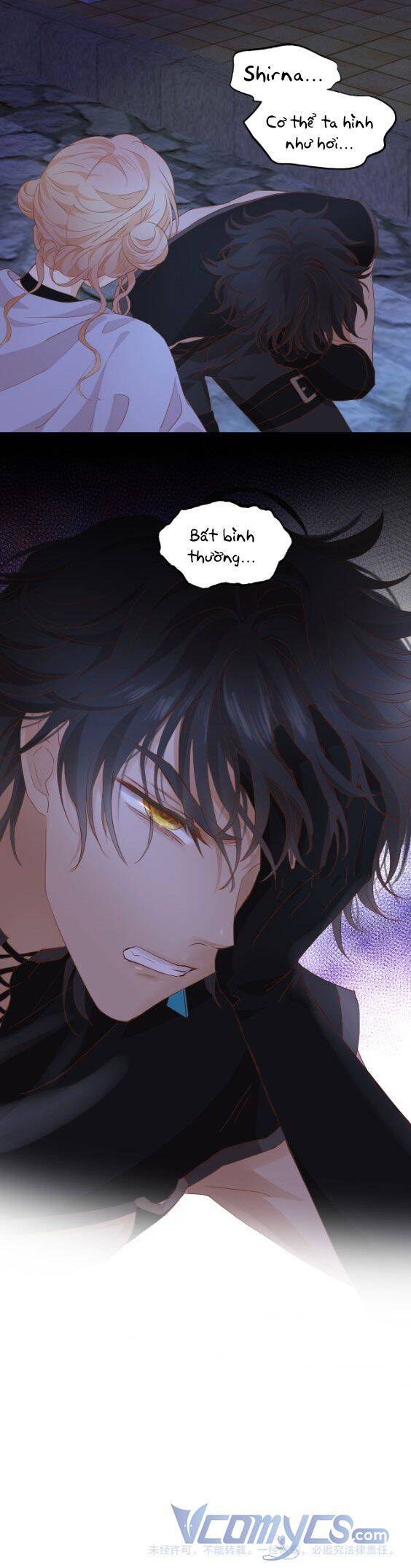 Địch Úc Đa Chi Ca Chap 141 - Next Chap 142