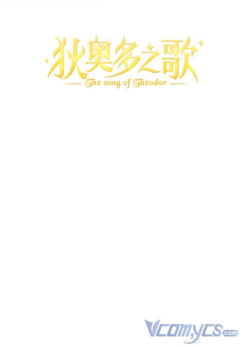 Địch Úc Đa Chi Ca Chap 144 - Next Chap 145