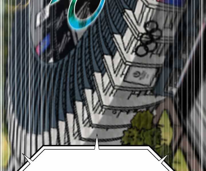 Luân Hồi Ác Nhân Chap 110 - Next Chap 111