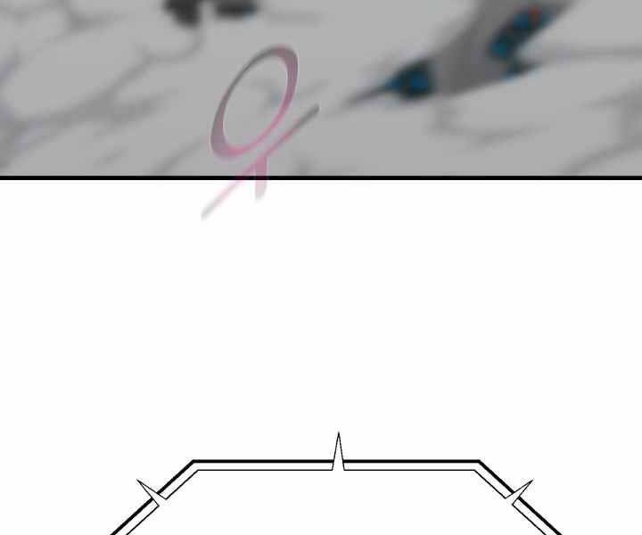 Luân Hồi Ác Nhân Chap 110 - Next Chap 111