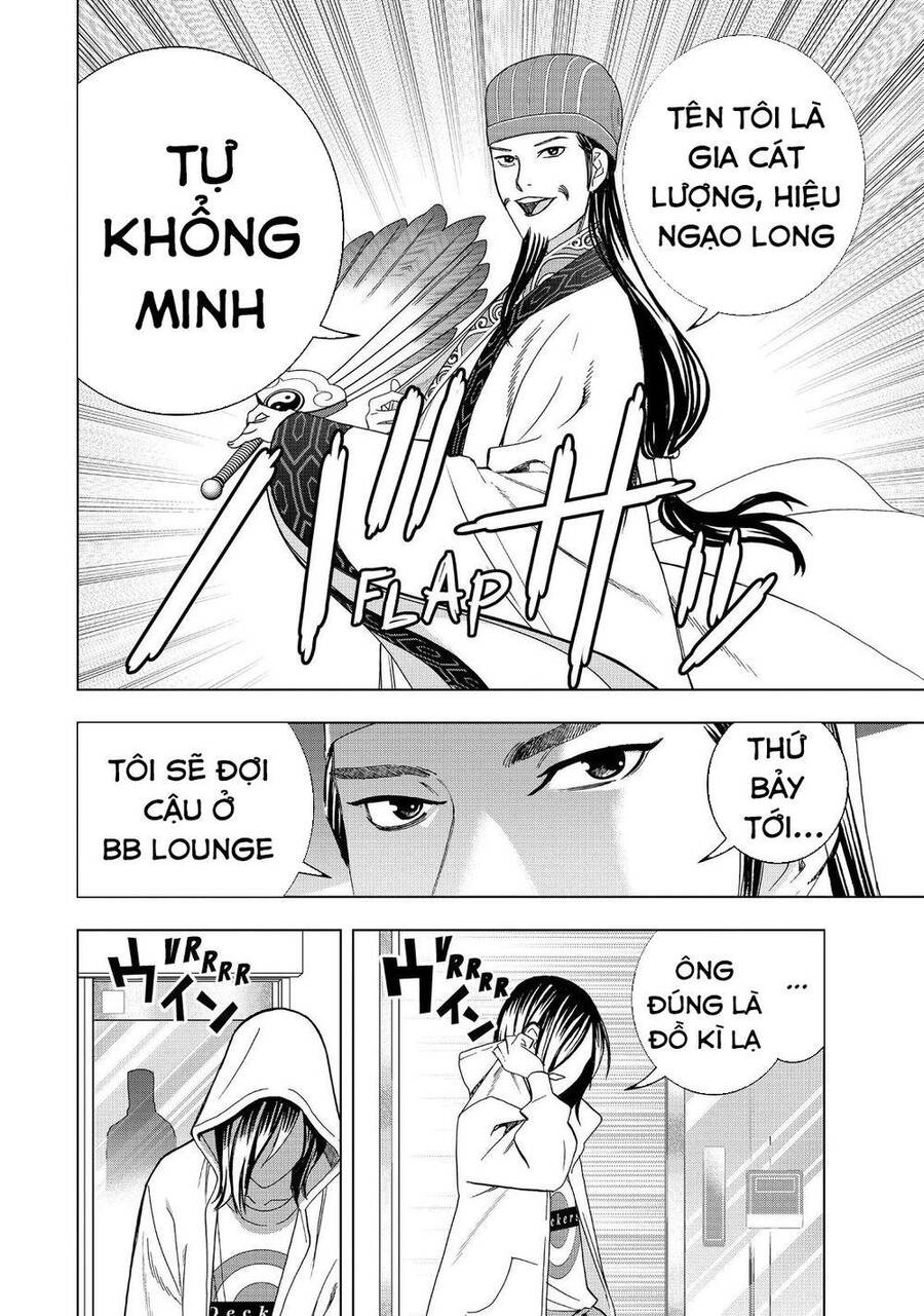 Khổng Minh Thích Tiệc Tùng Chap 12 - Next Chap 13