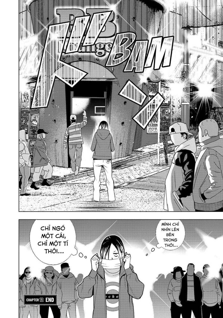 Khổng Minh Thích Tiệc Tùng Chap 12 - Next Chap 13