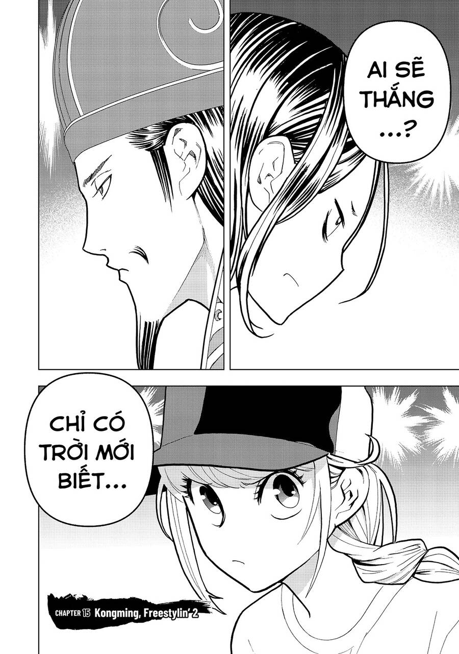 Khổng Minh Thích Tiệc Tùng Chap 15 - Next Chap 16