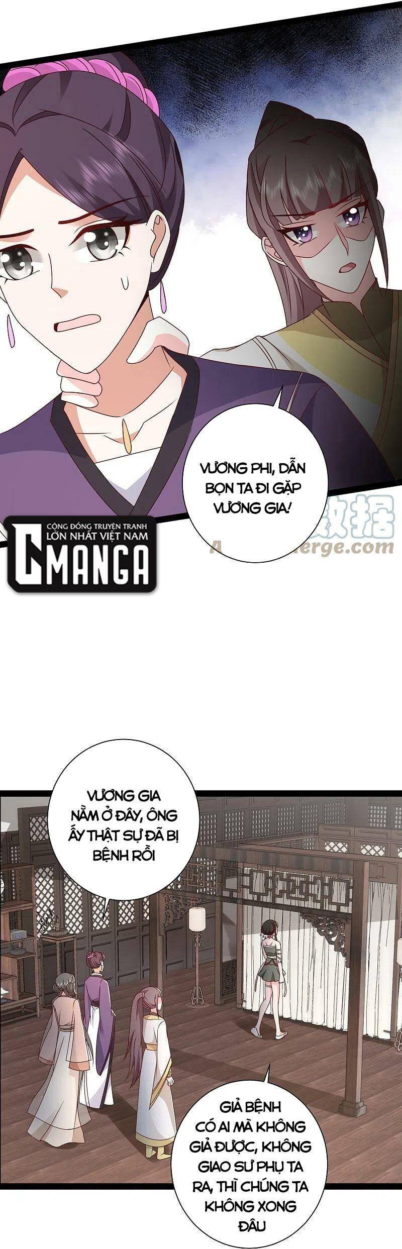 Tối Cường Vận Đào Hoa Chap 284 - Next Chap 285