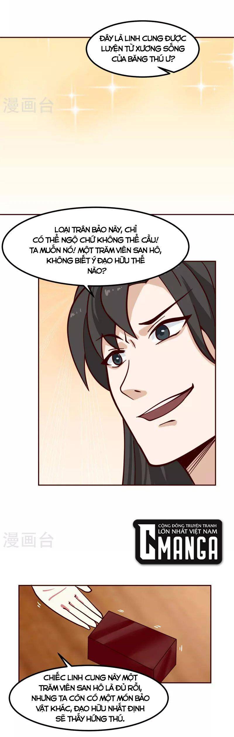 Hỗn Độn Đan Thần Chap 314 - Next Chap 315