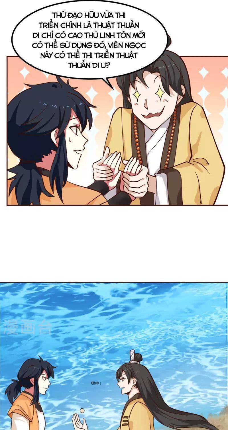 Hỗn Độn Đan Thần Chap 314 - Next Chap 315