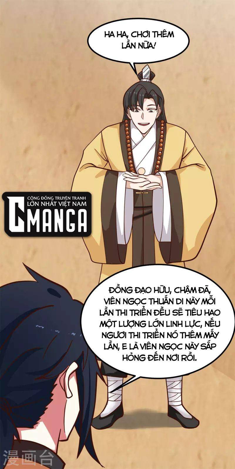 Hỗn Độn Đan Thần Chap 314 - Next Chap 315