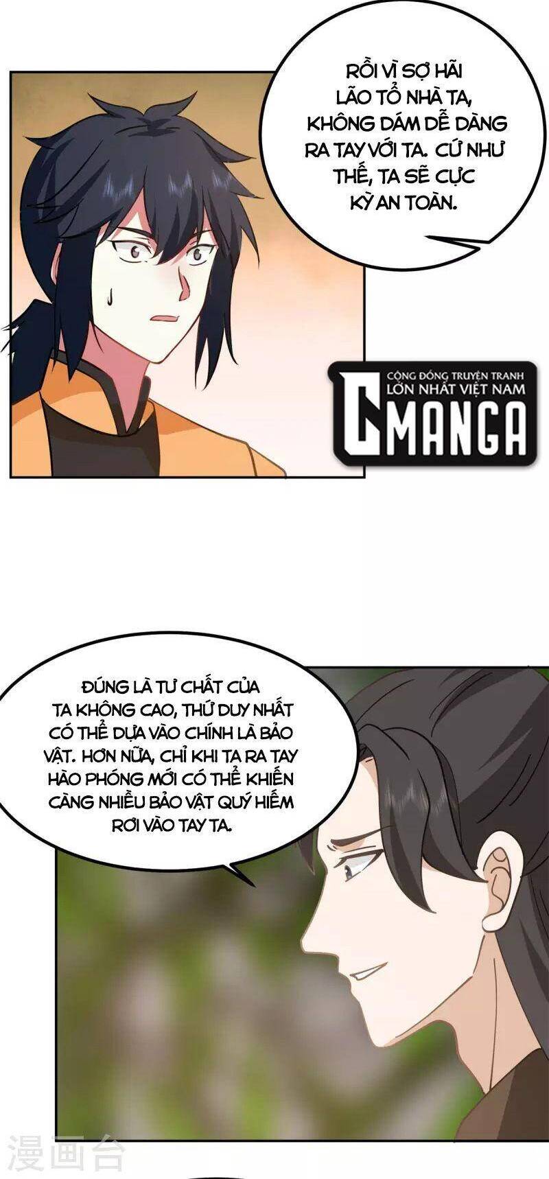 Hỗn Độn Đan Thần Chap 314 - Next Chap 315