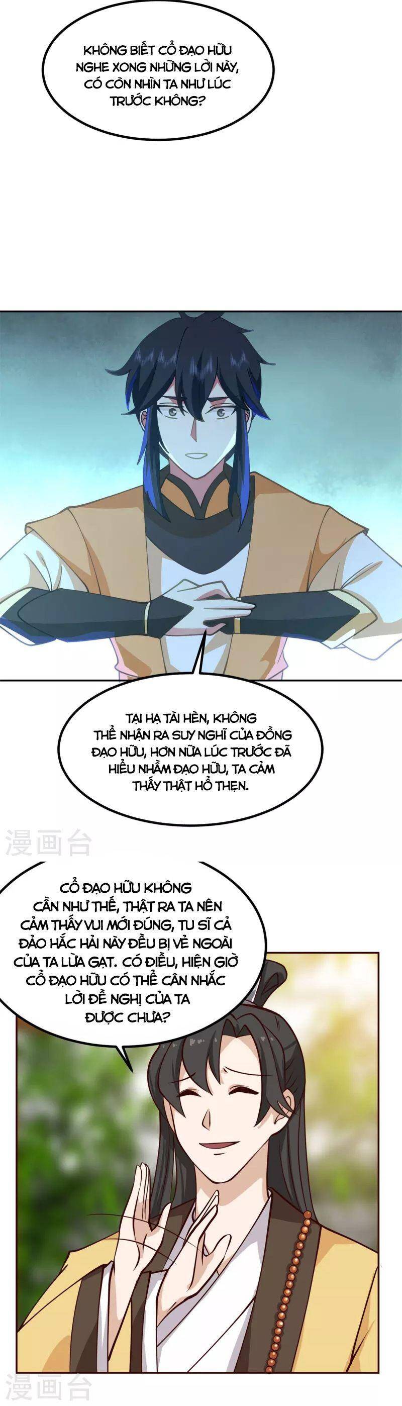Hỗn Độn Đan Thần Chap 314 - Next Chap 315