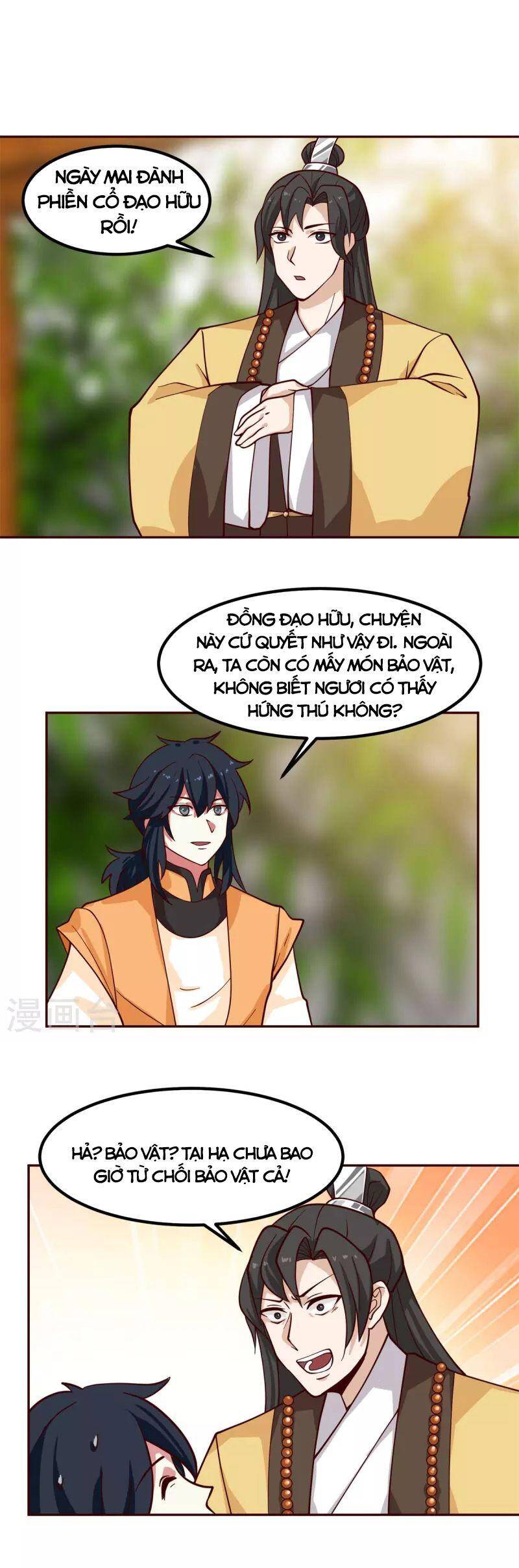 Hỗn Độn Đan Thần Chap 314 - Next Chap 315