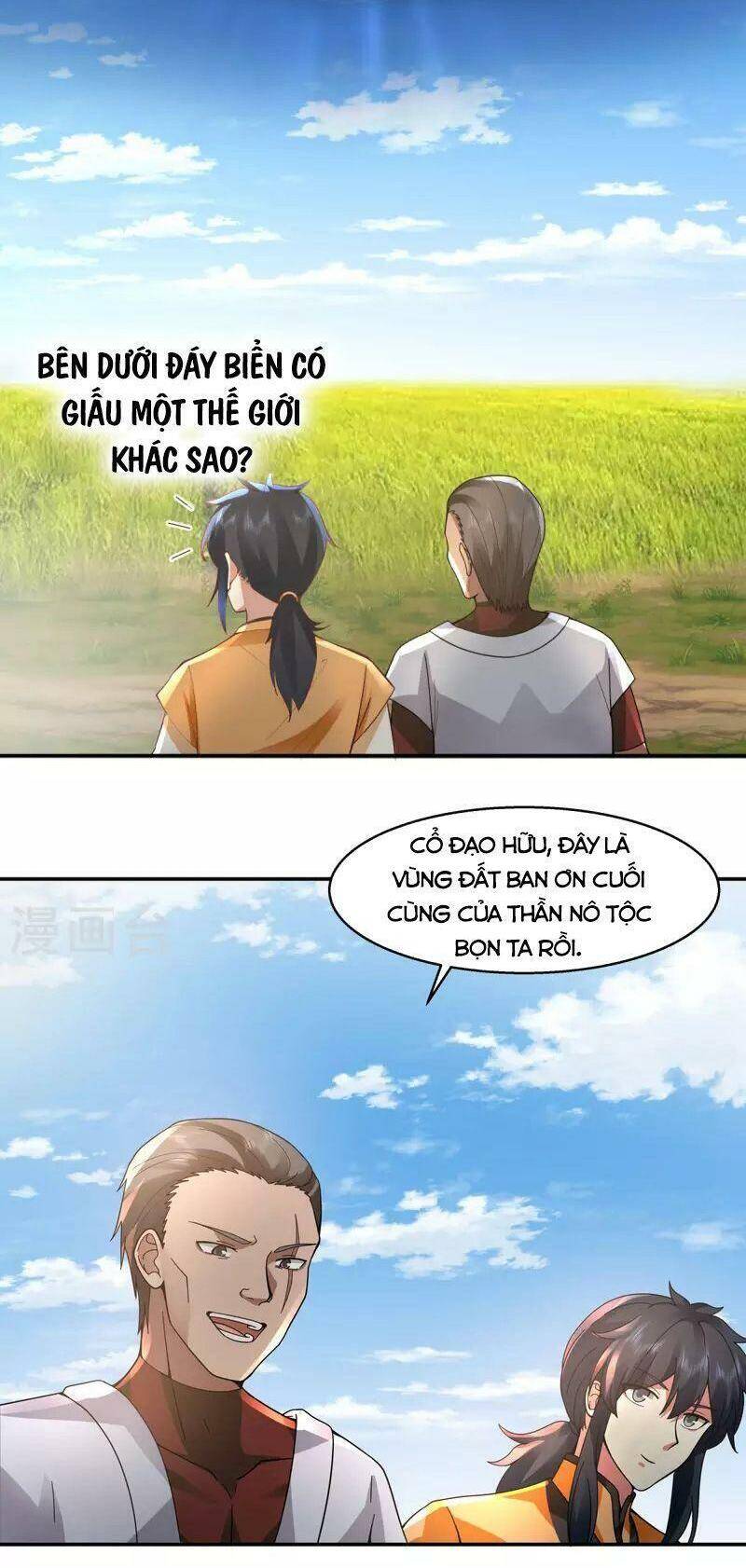 Hỗn Độn Đan Thần Chap 276 - Next Chap 277